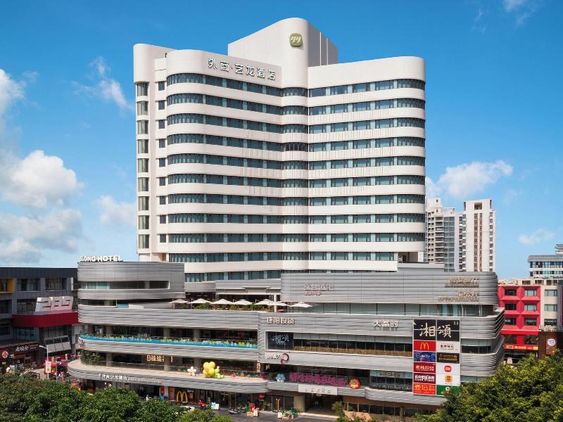 Imperial Traders Elong Hotel image