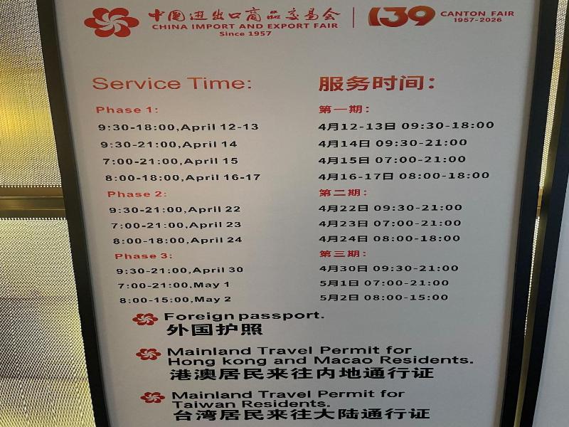Imperial Traders Elong Hotel image