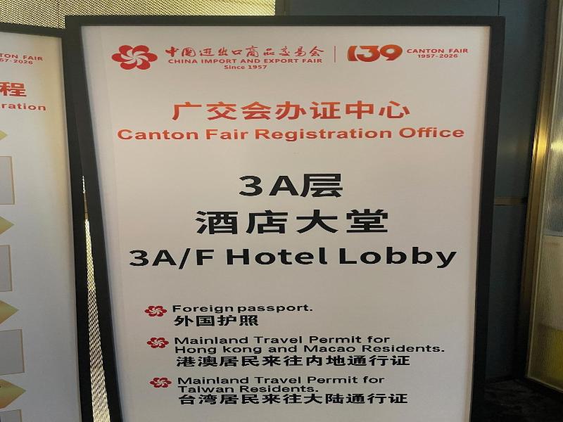 Imperial Traders Elong Hotel image
