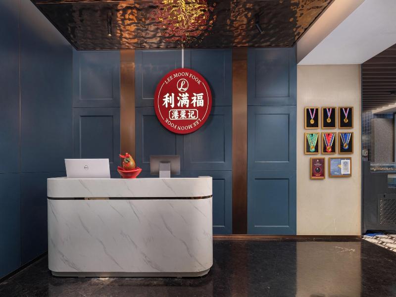 Imperial Traders Elong Hotel image
