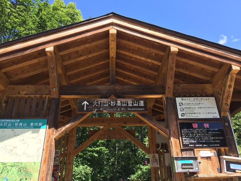 Lodge Oakland image