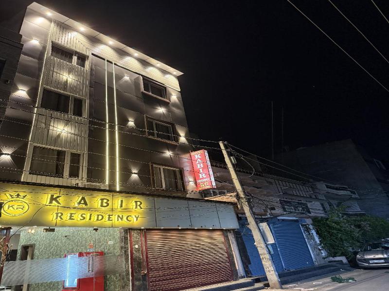 Hotel Kabir Residency