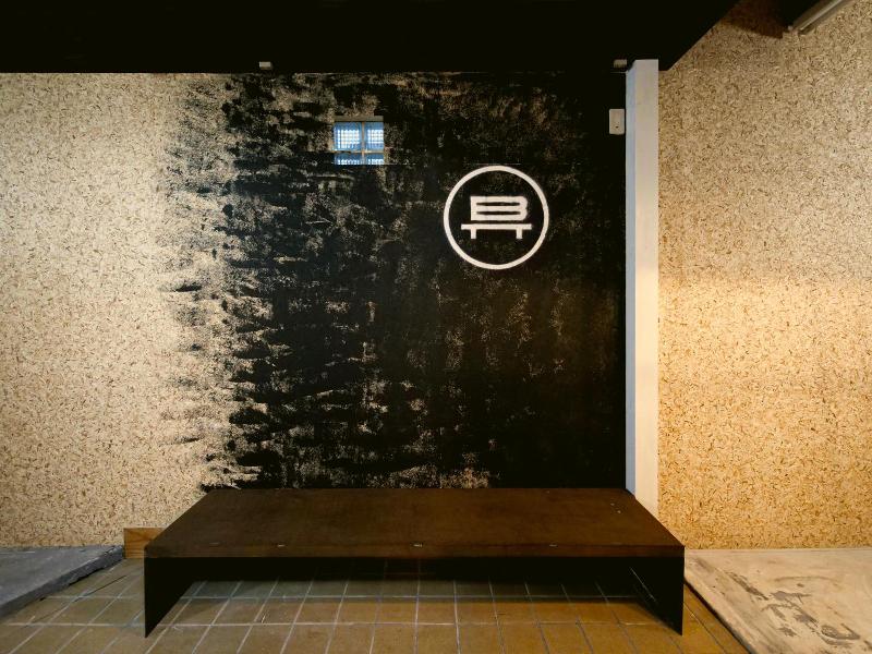 Bench Hostel image