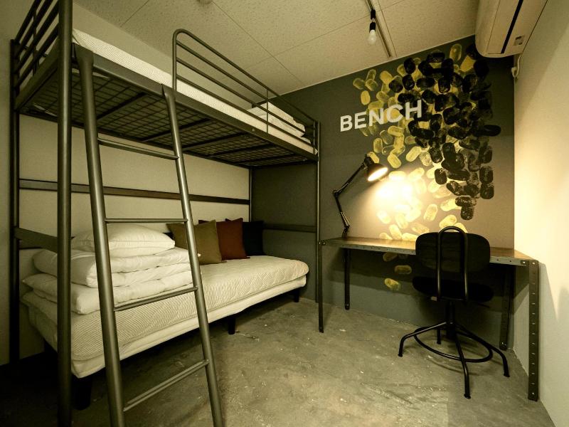 Bench Hostel image