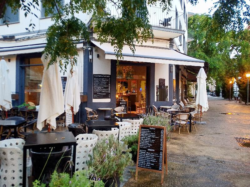 Hostal Parque — restaurant