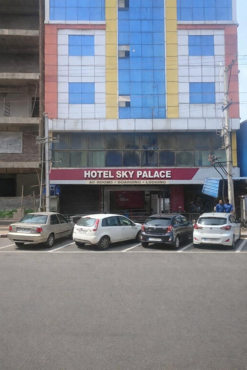 Hotel Sky Palace image