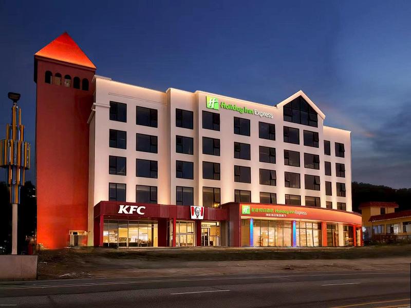 Holiday Inn Express Shenzhen Nan'Ao by IHG image
