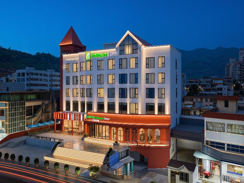 Holiday Inn Express Shenzhen Nan'Ao by IHG image