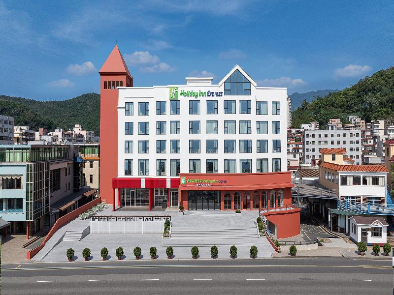 Holiday Inn Express Shenzhen Nan'Ao by IHG image