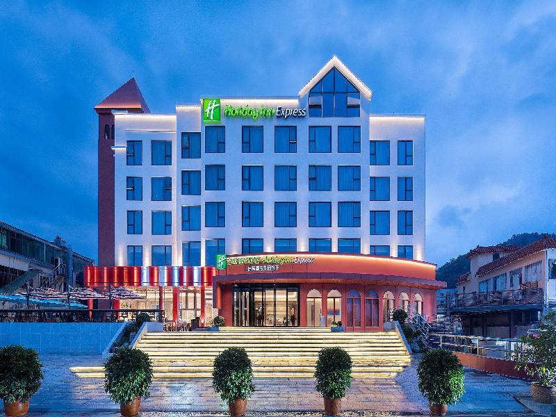 Holiday Inn Express Shenzhen Nan'Ao by IHG image