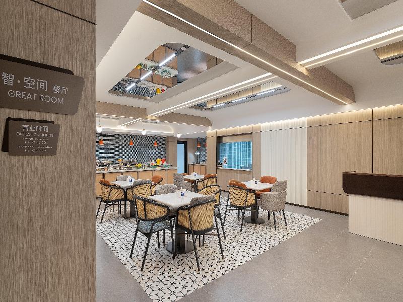 Holiday Inn Express Shenzhen Nan'Ao by IHG image