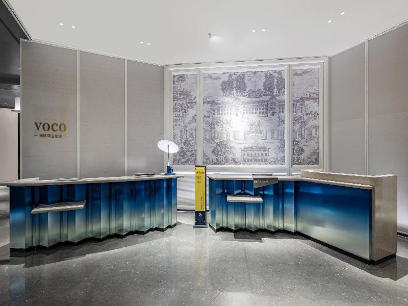 voco Xiamen SM City by IHG — general view