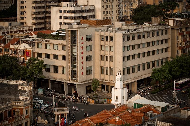 Kaipuu Belfry image