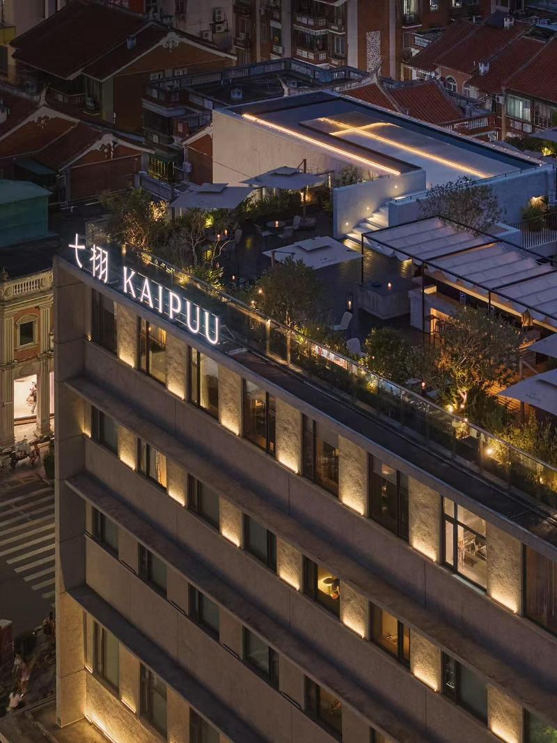Kaipuu Belfry image