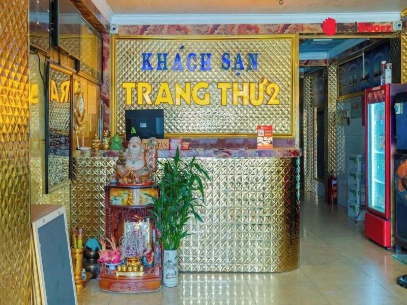 Trang Thu 2 Hotel image