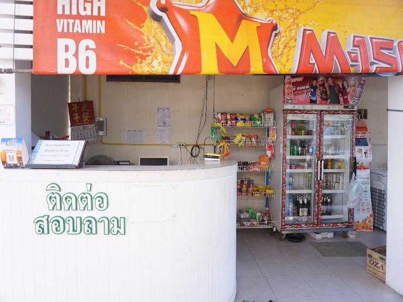 Chumphon Park Resort image