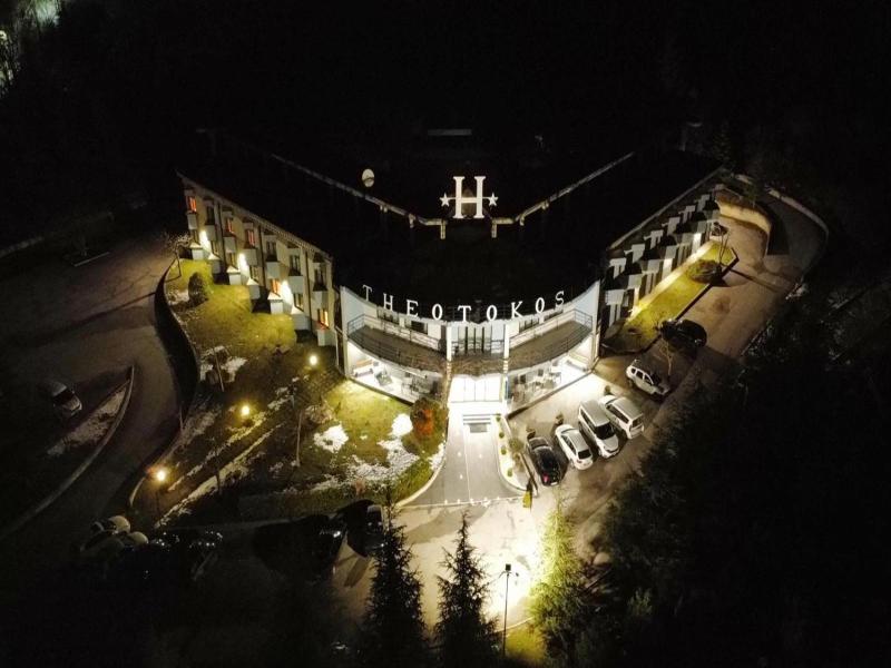 Hotel Theotokos image