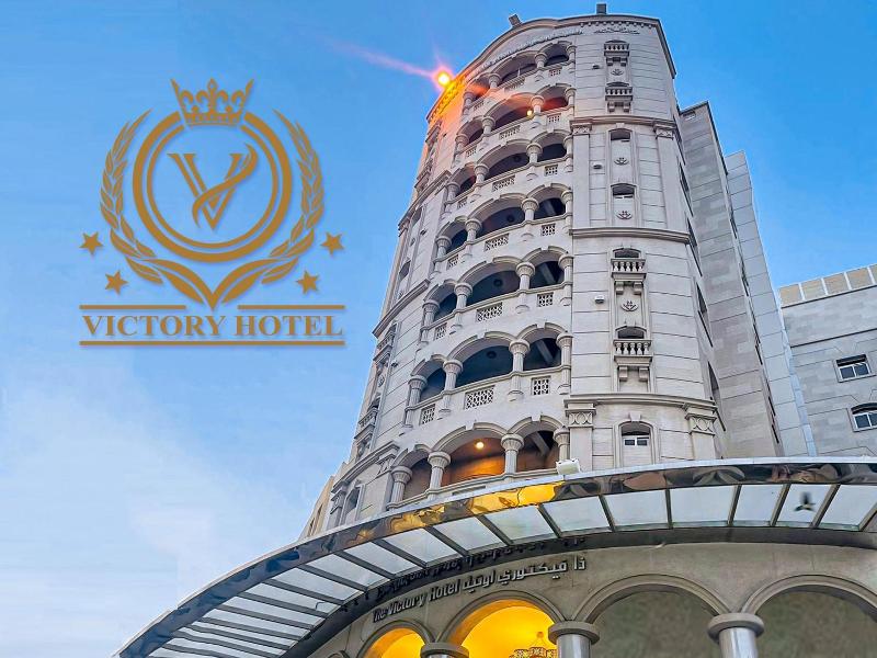 The Victory Hotel — exterior view