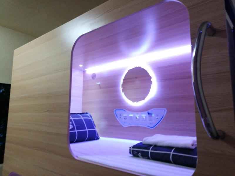 Capsulepod@aljunied image
