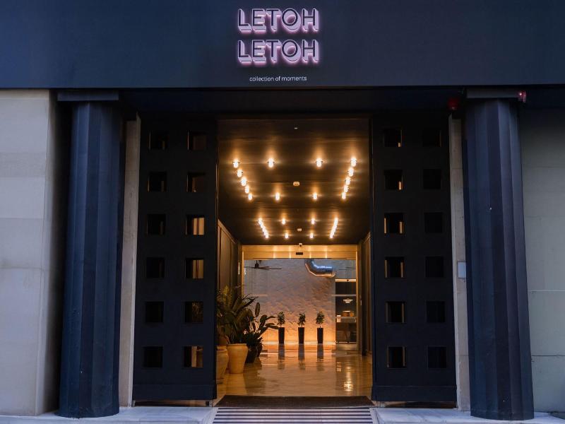 Letoh Letoh Sevilla image