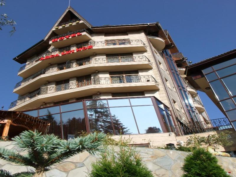 Hotel Arca Lui Noe image