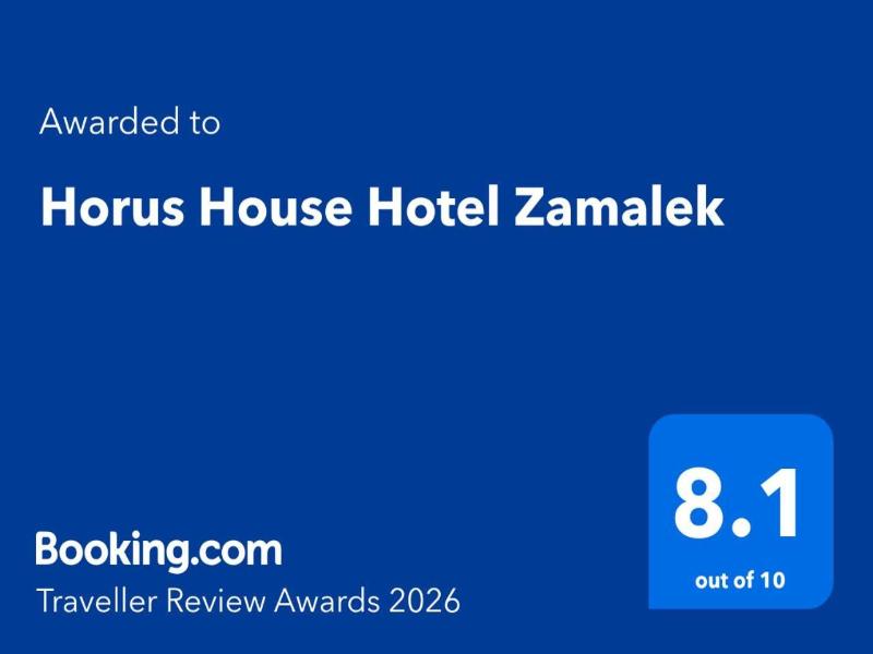 Horus House Hotel Zamalek image
