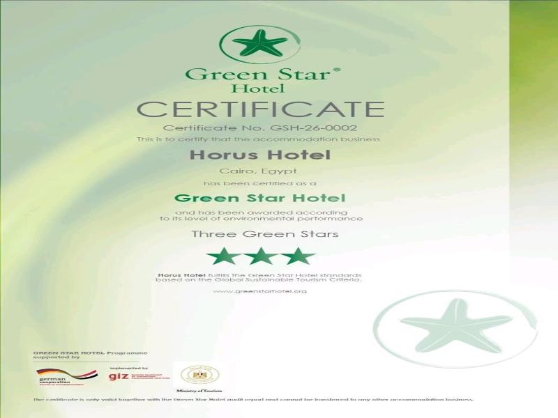 Horus House Hotel Zamalek image