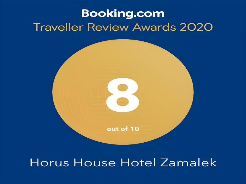 Horus House Hotel Zamalek image