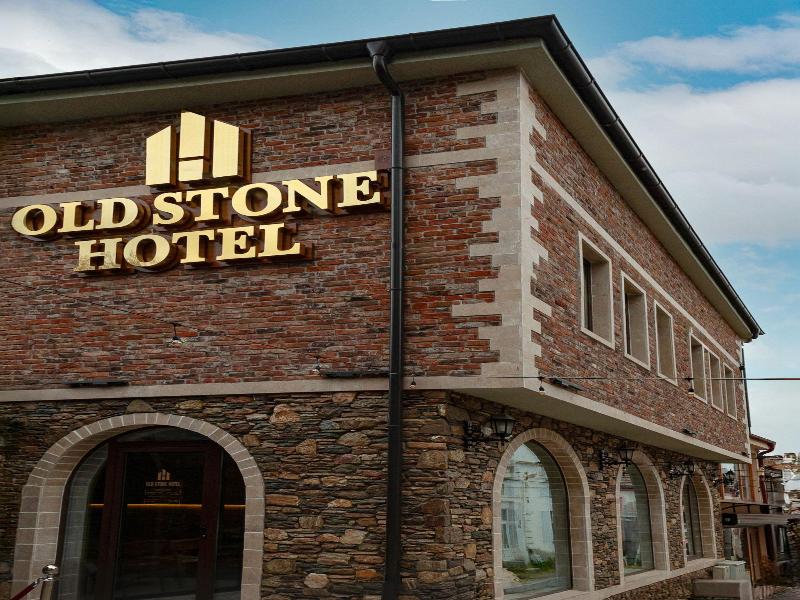 Old Stone Hotel Skopje image