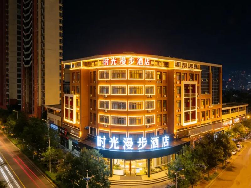 Nostalgia Hotel (Tianjin Binhai Tanggu) image