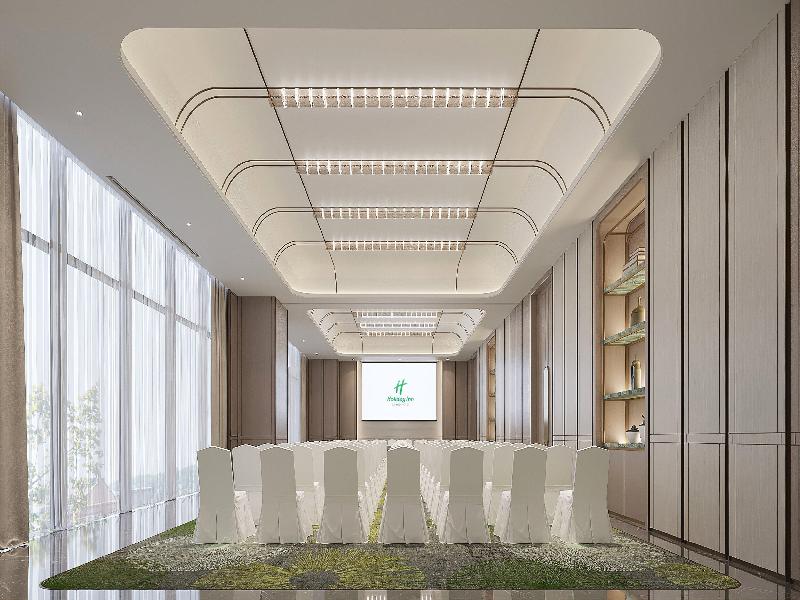 Holiday Inn Liuyang City Center by IHG — view