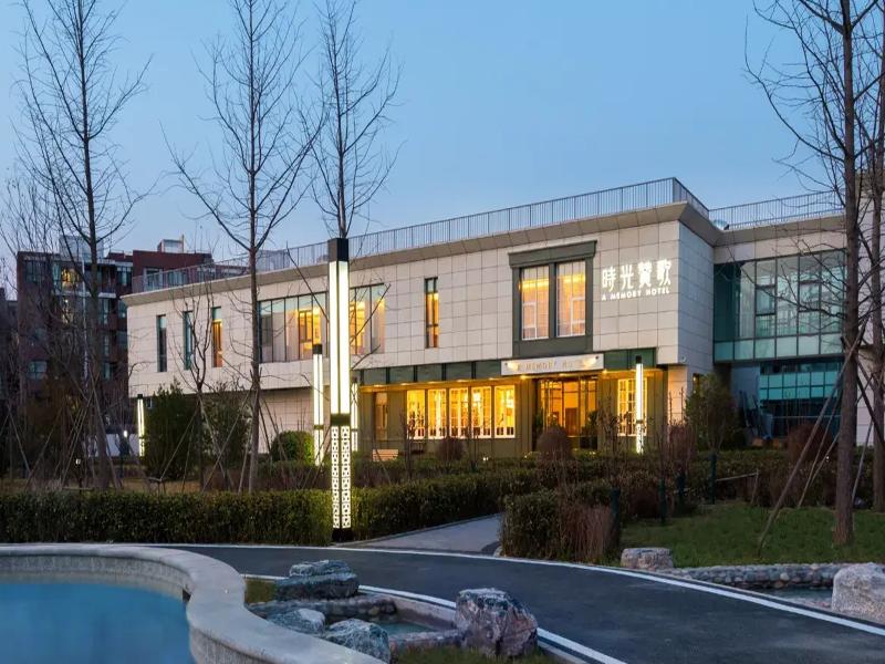 A Memory Hotel (Beijing Daxing) — general view