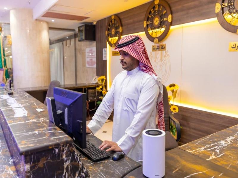Safeer Al Misk Hotel image