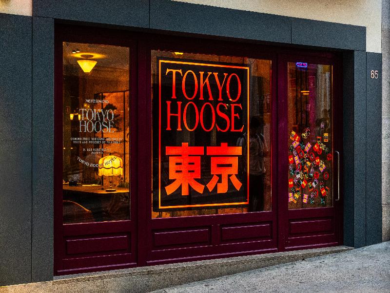 Chic&basic Tokyo Hoose image