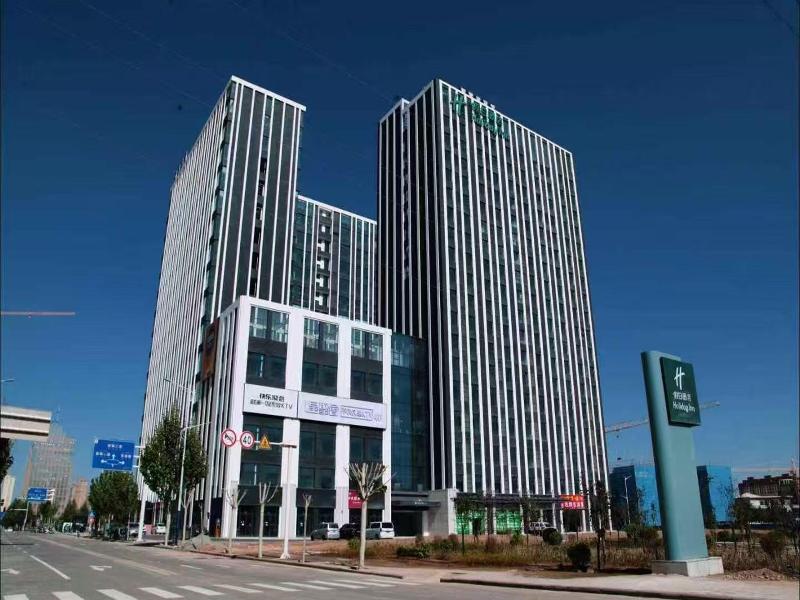 Holiday Inn Kashgar East by IHG image