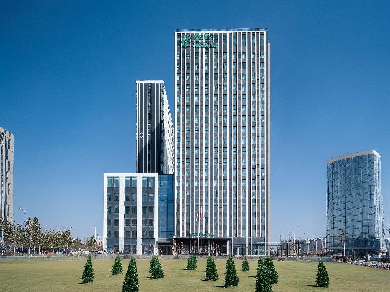 Holiday Inn Kashgar East by IHG image