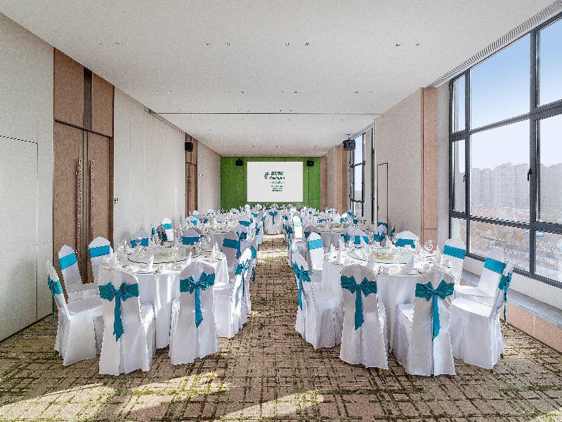 Holiday Inn Kashgar East by IHG image