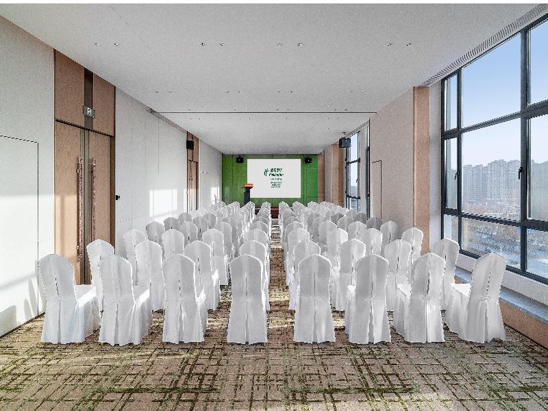 Holiday Inn Kashgar East by IHG image