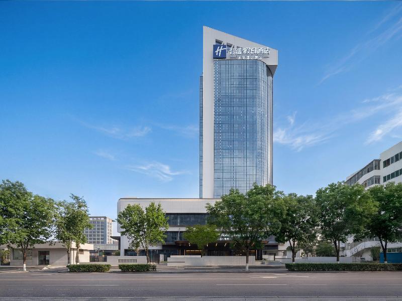 Holiday Inn Express Luoyang Nanchang Road by IHG image