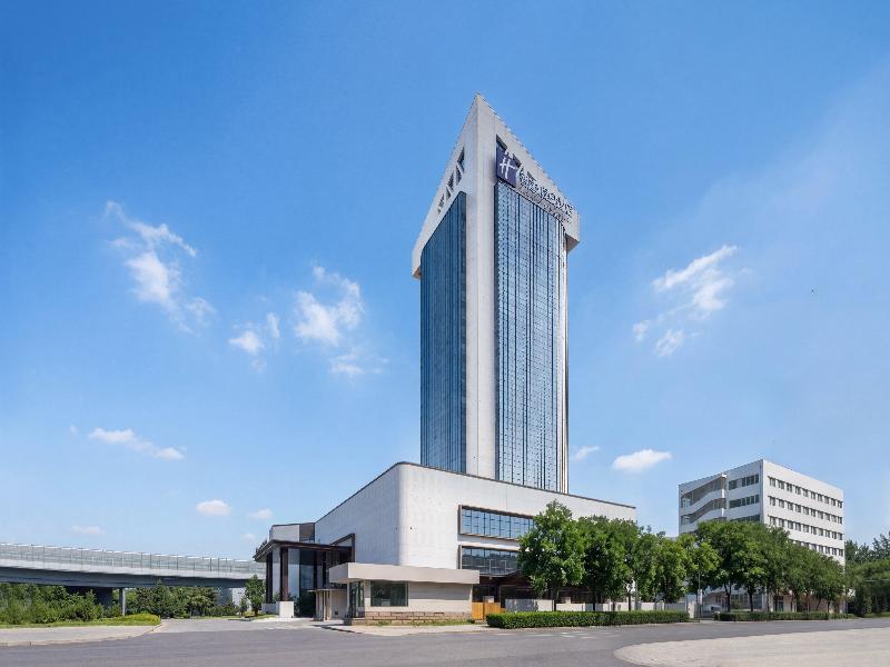 Holiday Inn Express Luoyang Nanchang Road by IHG image