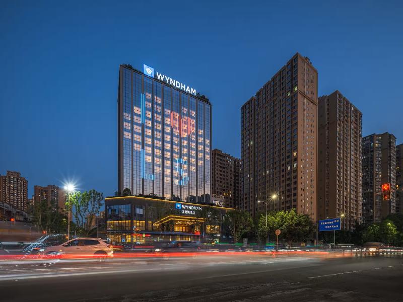 Wyndham Leshan Downtown, Leshan