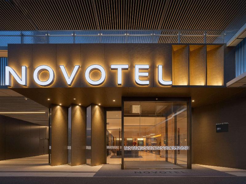 Novotel Chengdu Lige image