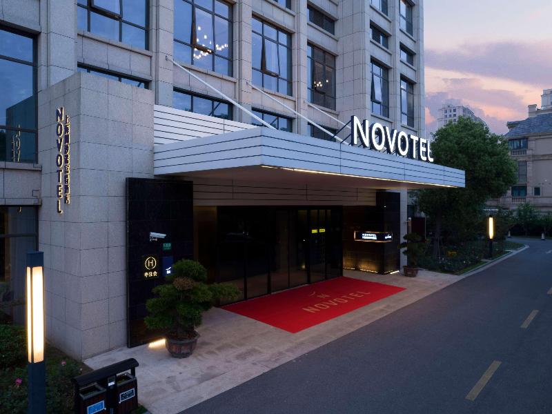 Novotel Shanghai Chuansha image