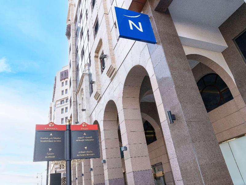 Novotel Madinah image
