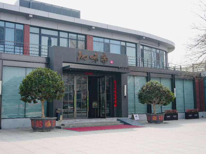 Novotel Zibo New Hongcheng image