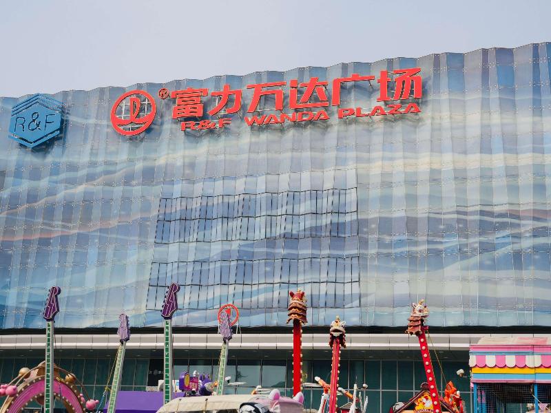 Novotel Zibo New Hongcheng image