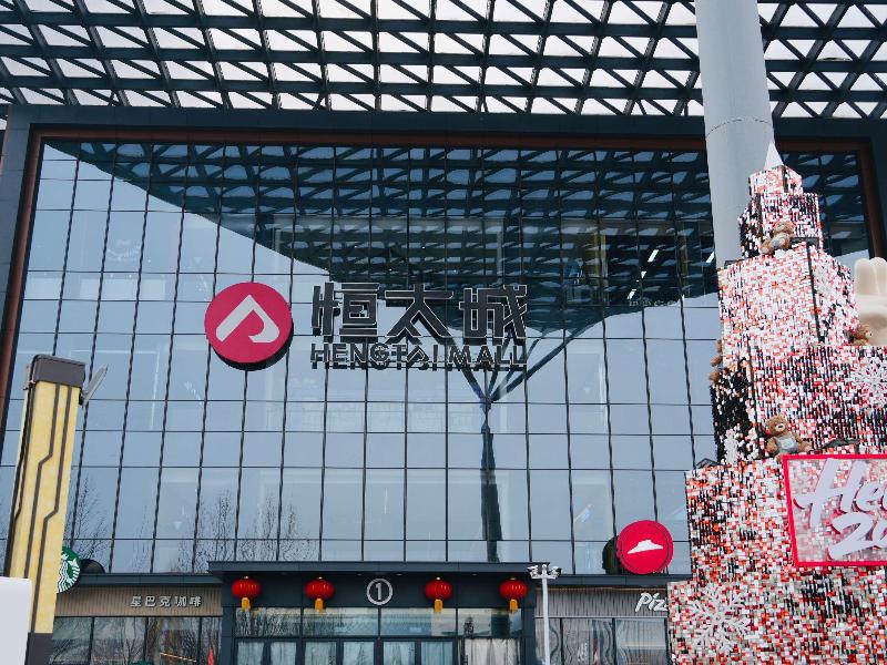 Novotel Zibo New Hongcheng image