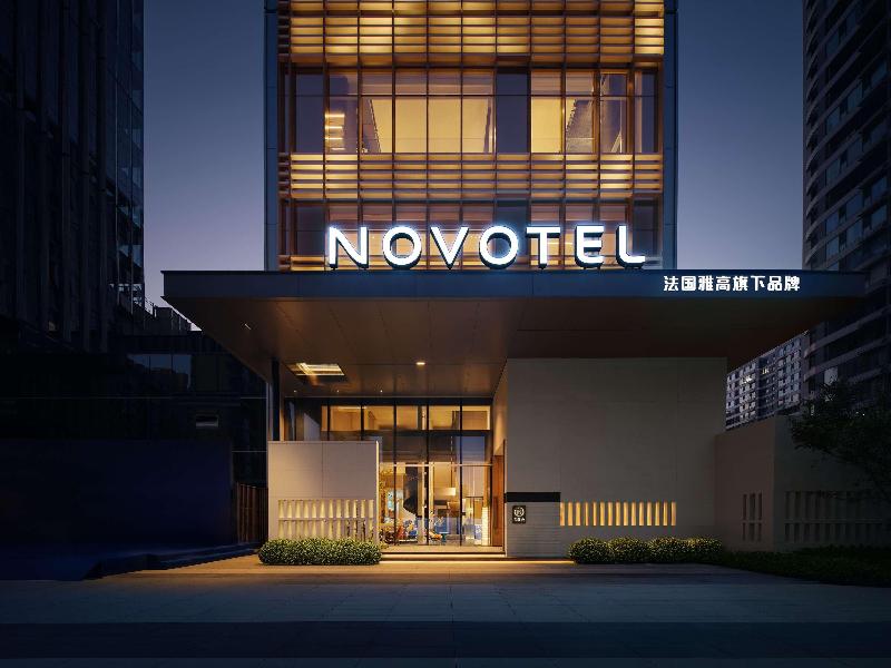 Novotel Zibo New Hongcheng image