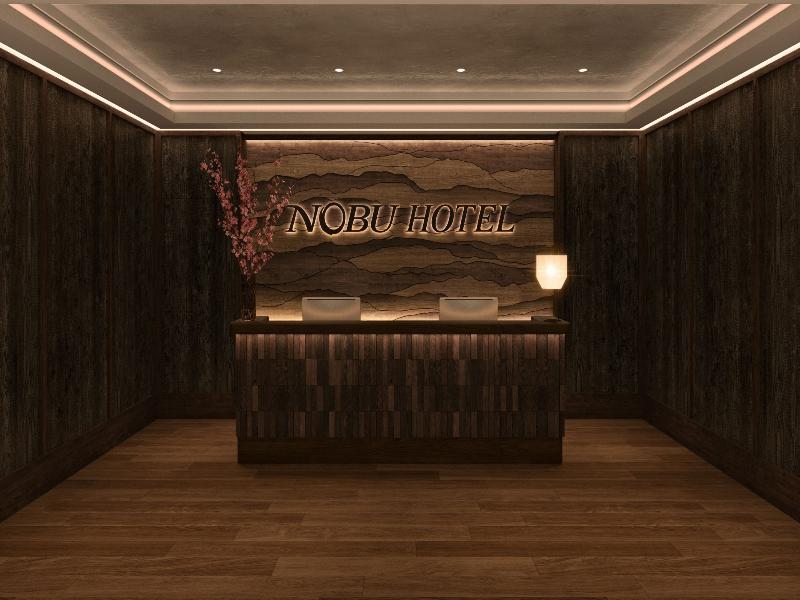 Nobu New Orleans image