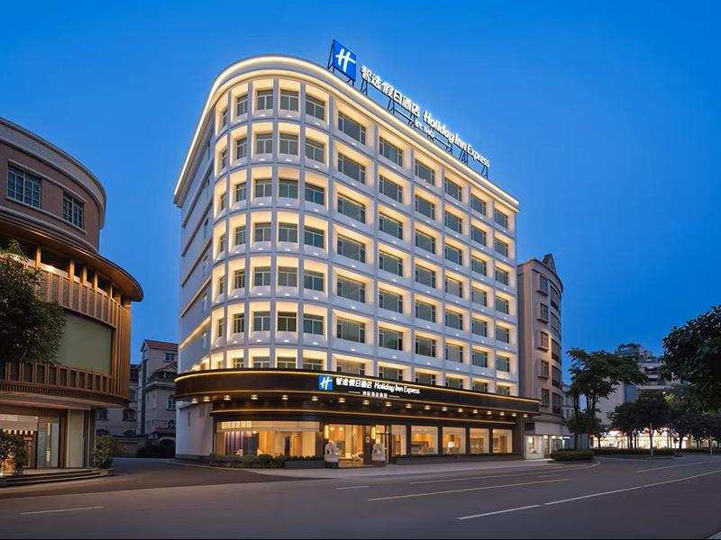 Holiday Inn Express Foshan Shunde Ronggui by IHG image